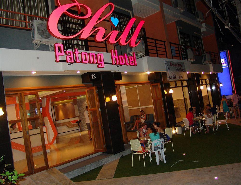 칠 파통 호텔 Patong 외부 사진