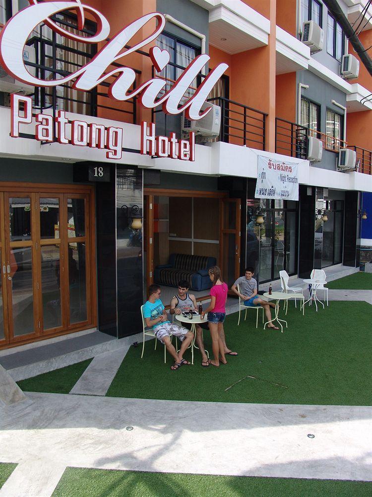 칠 파통 호텔 Patong 외부 사진